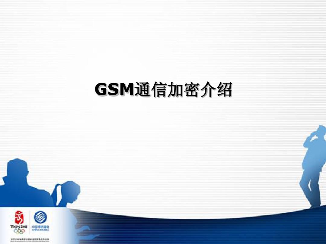 whatsapp官网版下载_官方下载whatsapp_樱花动漫官网下载版