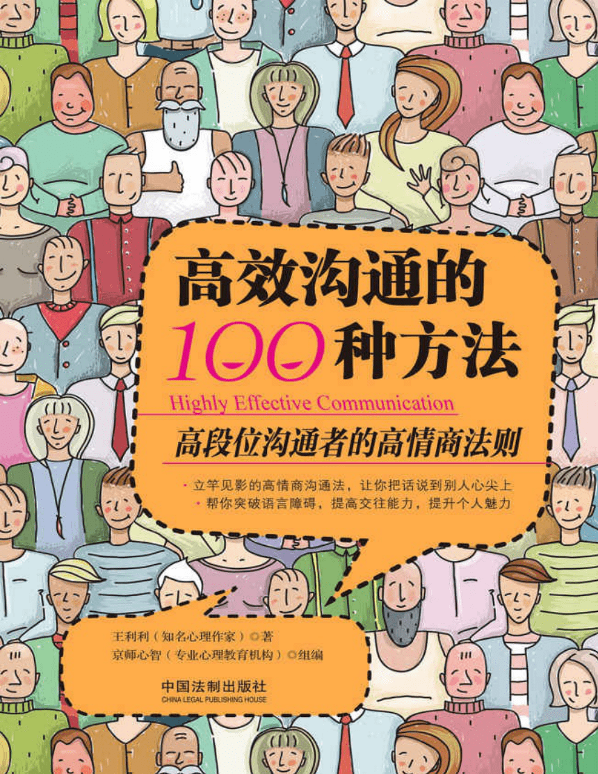 官方下载滴滴打车_官方下载whatshApp_whatsapp官方下载