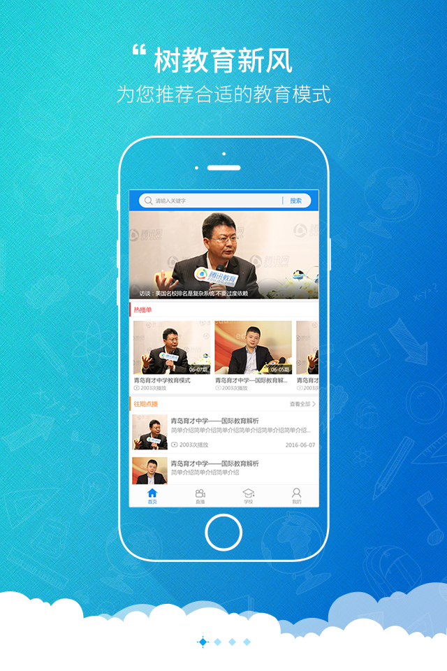 安卓版whatsapp下载_whatsapp安卓版_whatsapp安卓版