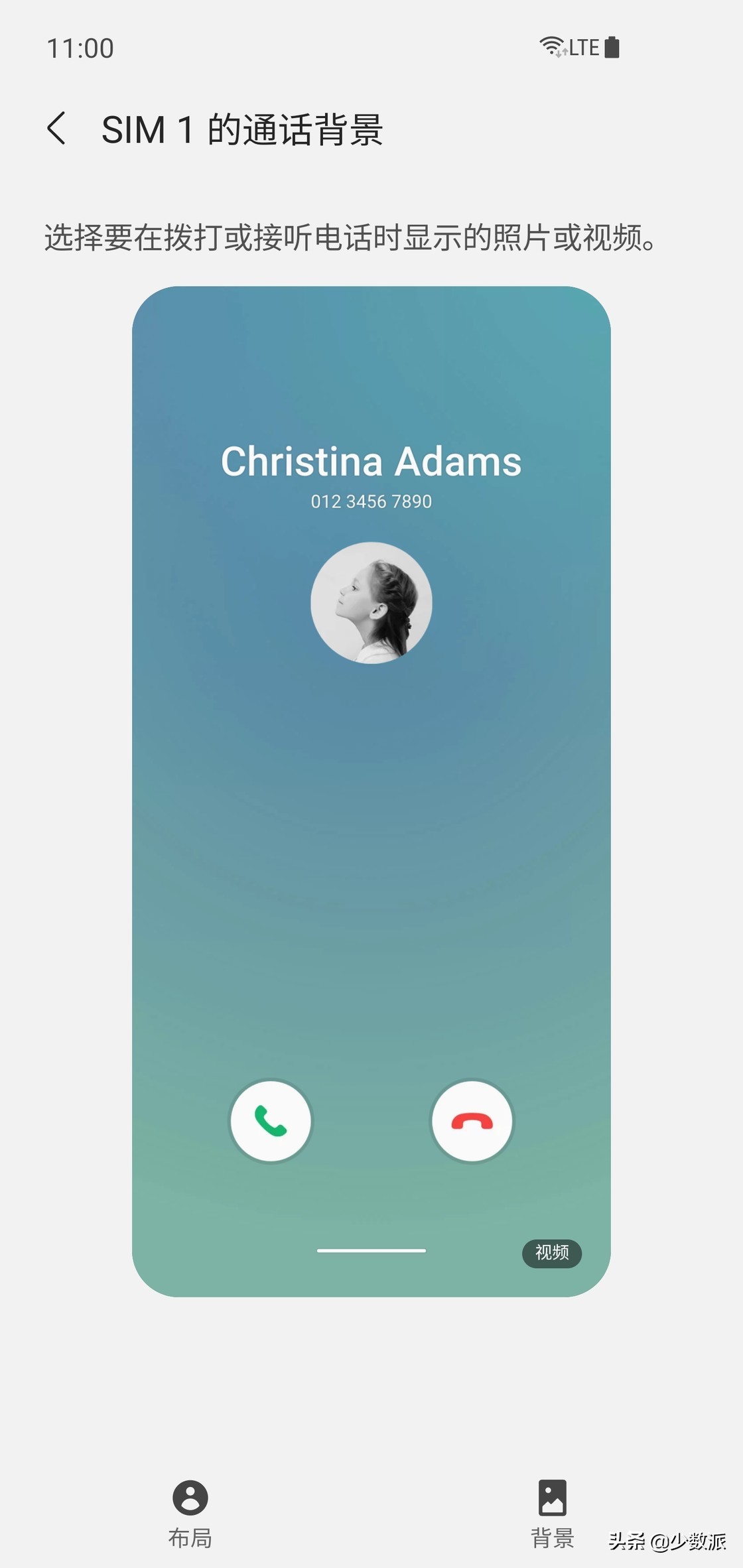 下载手机罗盘_whatsapp怎么下载手机_下载手机壁纸