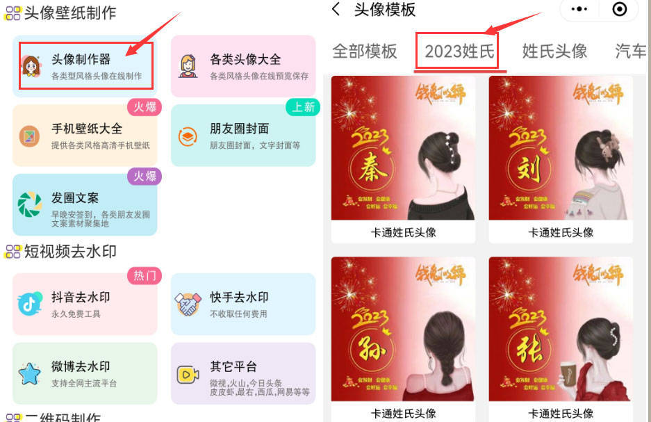 whatsapp怎么创建？_创建AppleID账号_whatsapp怎么创建？