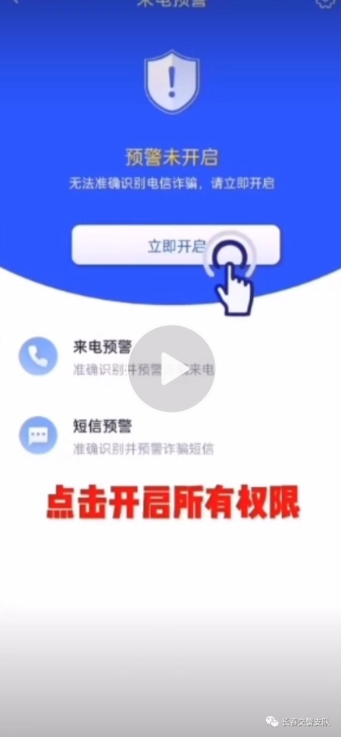 如何快速下载安装最流行的安卓即时通讯应用 如何快速下载安装最流行的安卓即时通讯应用