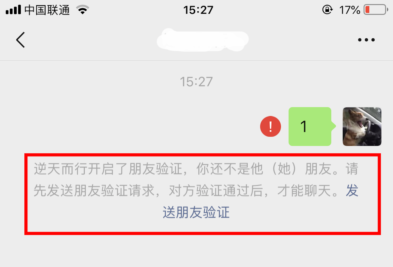 创建AppleID账号_建制派whatsapp_whatsapp怎么创建？