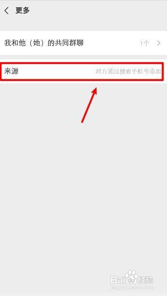 建制派whatsapp_创建AppleID账号_whatsapp怎么创建？