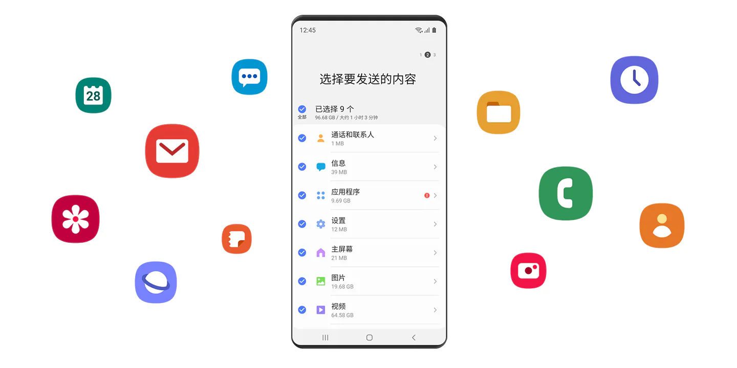 whatsapp是那个公司_什么样的公司是骗子公司_公司是什么意思