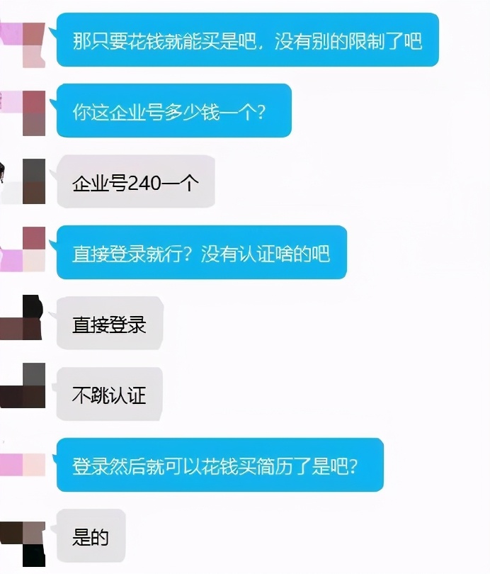 whatsapp中文官方下载_whatsapp中文官方下载_whatsapp中文官方下载