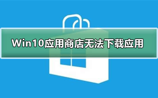 校园导师教你一步步下载WhatsApp，手机也能轻松搞定