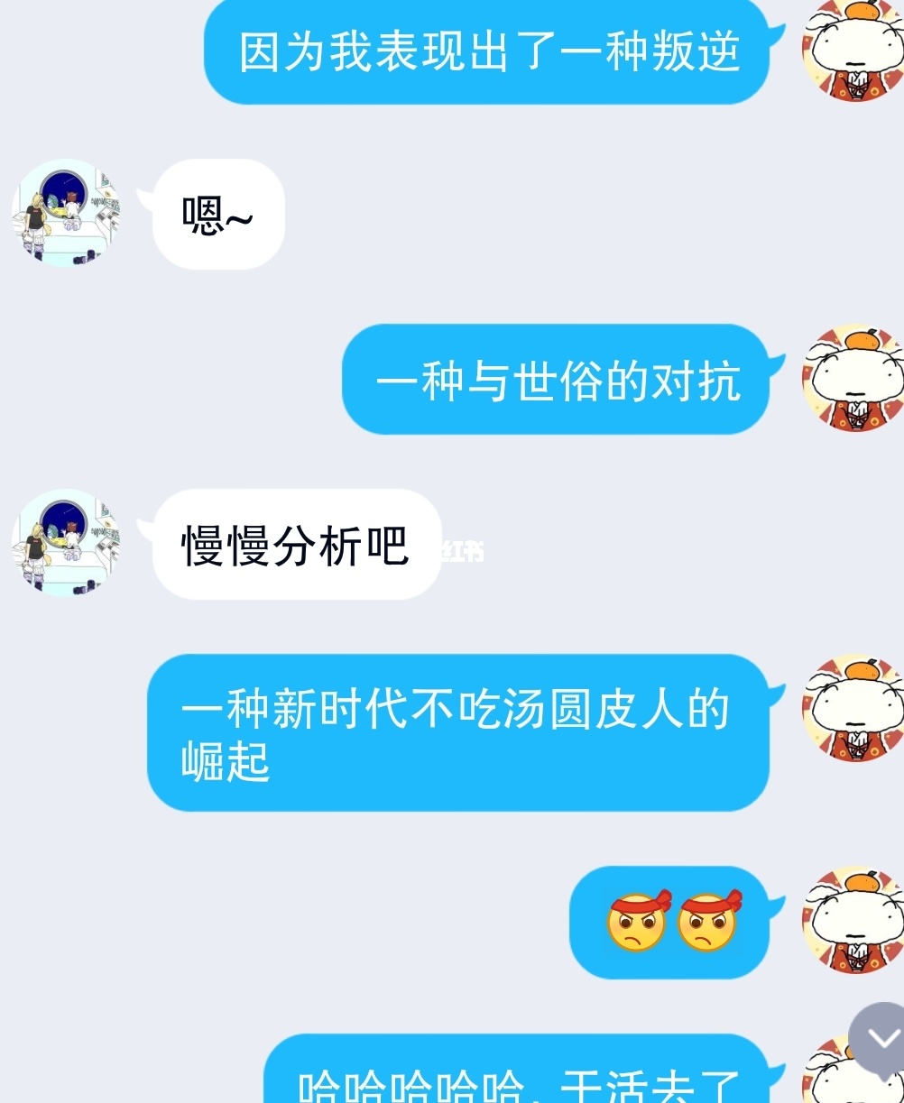 足球王国是哪个国家_whatsapp是免费的吗_whatsapp是那国家