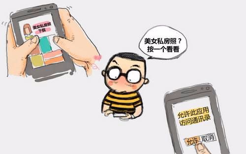 正版下载TapTaP_正版下载手机版_whatsapp正版下载