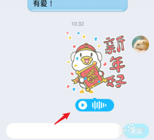 whatsapp官方最新版下载_whatsapp官方最新版下载_whatsapp官方最新版下载