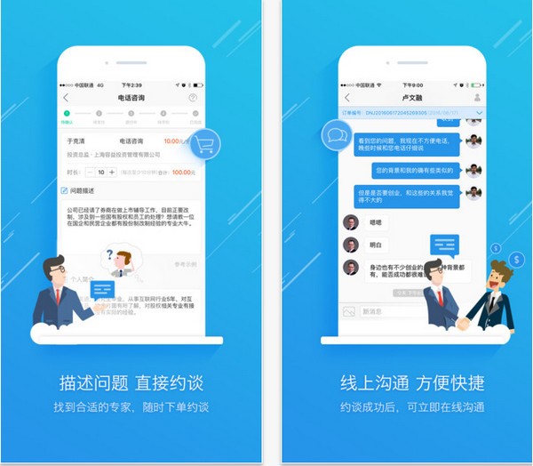 whatsapp官方最新版下载_whatsapp官方最新版下载_whatsapp官方最新版下载