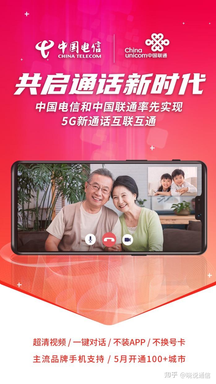 官网下载软件_whatsapp官网下载_官网下载安装