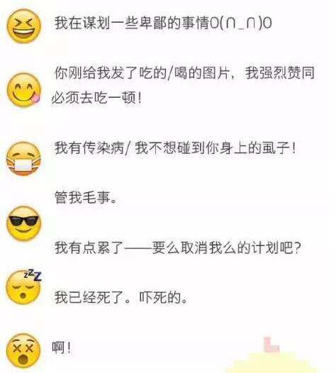 whatsapp如何聊天_聊天软件_whatsapp聊天背景