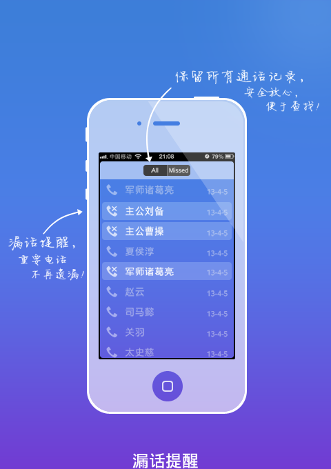 whatsapp官方中文正版_whatsapp安卓下载安装_whatsapp中文版