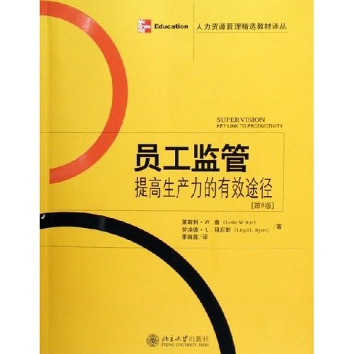 中文最新版樱花校园模拟器_whatsapp中文最新版_whatsapp中文版最新版