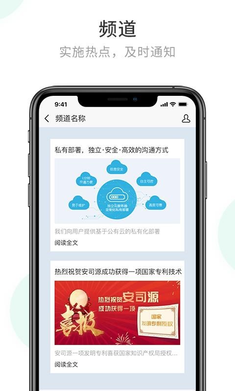 whatsapp是那国家_国家是本来就有的吗_whatsapp是免费的吗