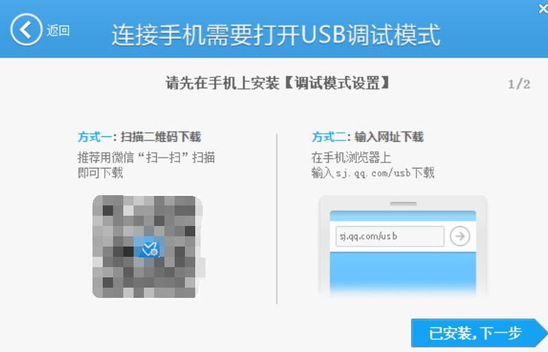 官网下载app豌豆荚_官网下载WhatsApp_whatsapp怎么下载官网