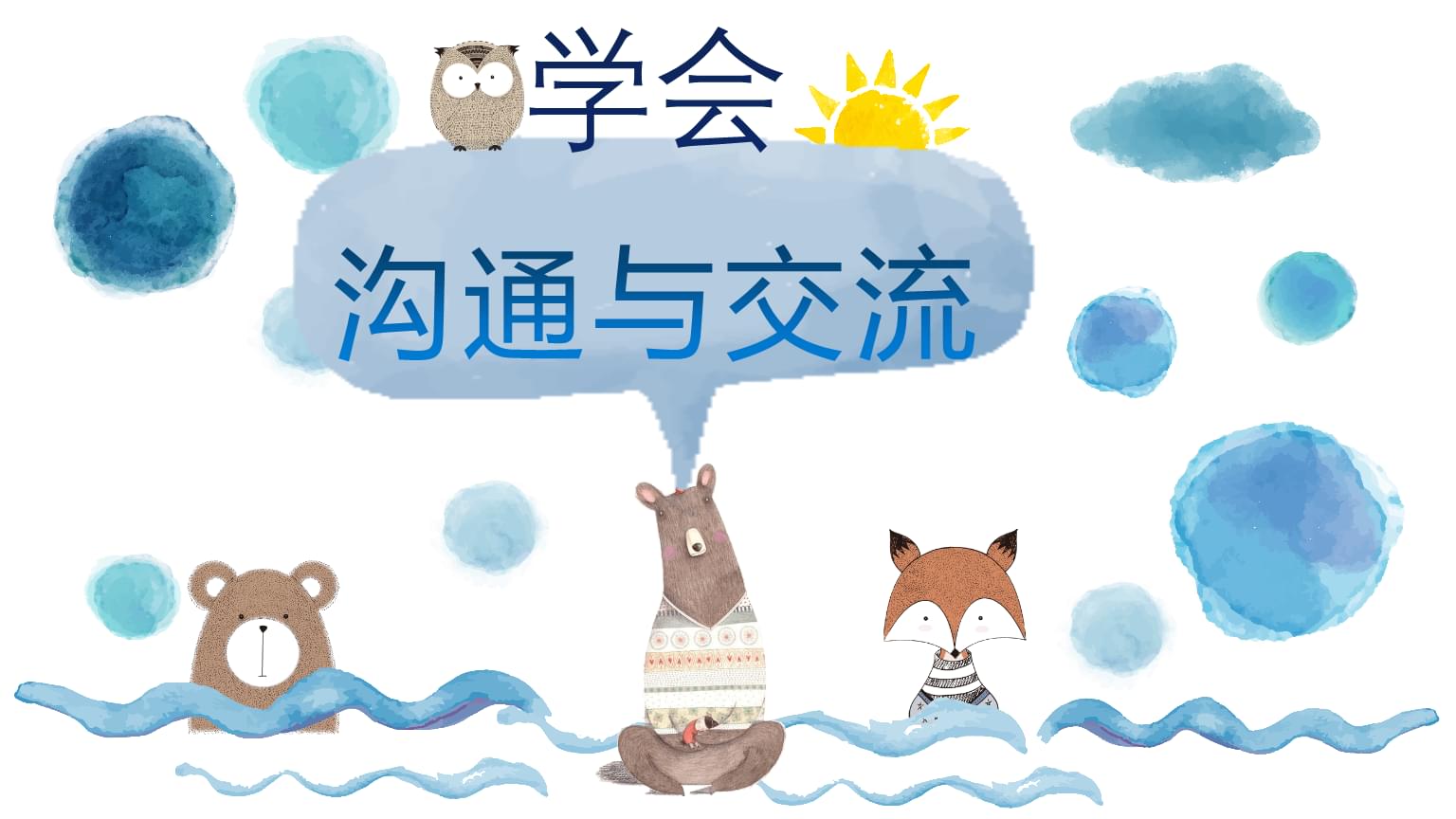 whatsapp中文手机版_中文版手机steam_中文版手机电子琴