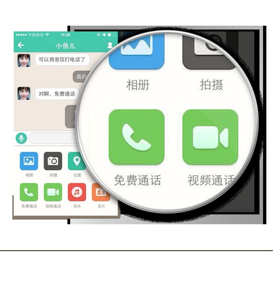 樱花动漫官网下载版_官网whatsapp下载安装_whatsapp官网版下载