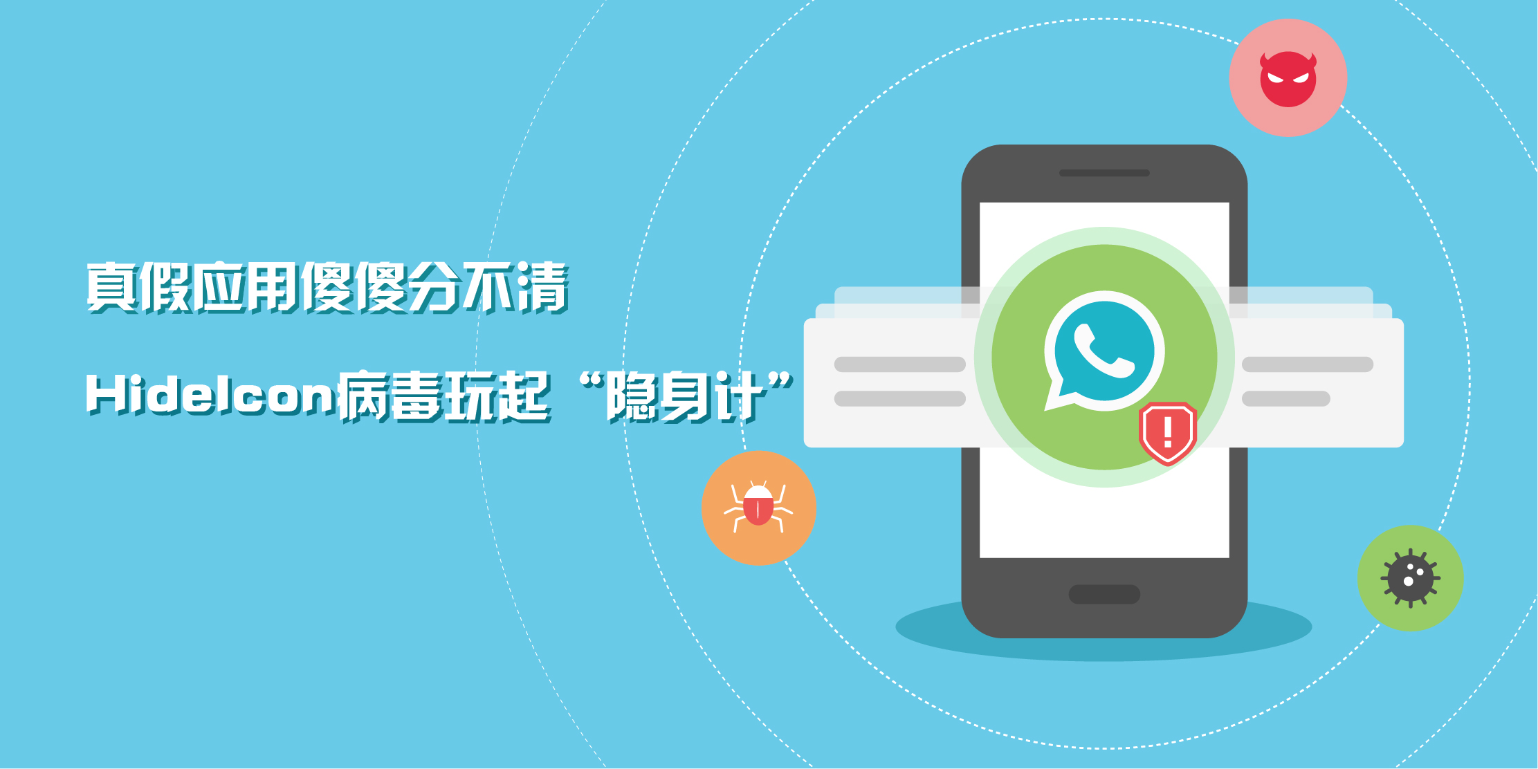 whatsapp正版下载_正版下载蛋仔派对_正版下载233乐园