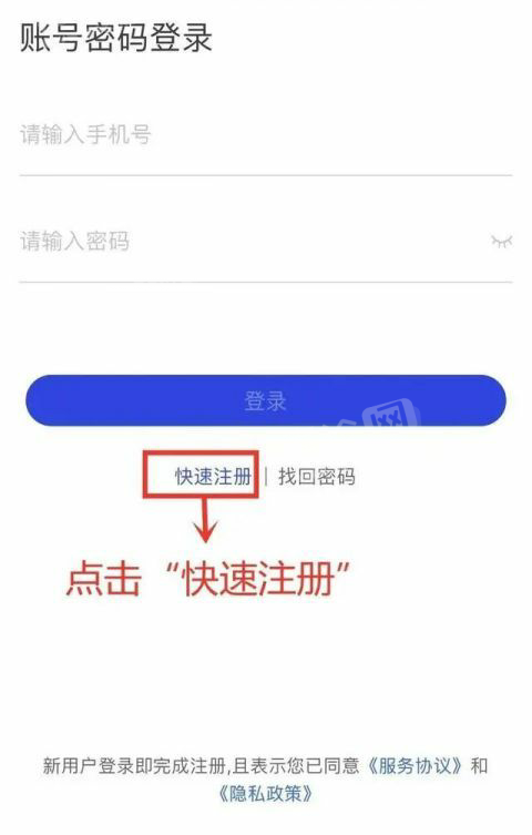 WhatsApp教程：成为电脑技术达人，信息传递飞速