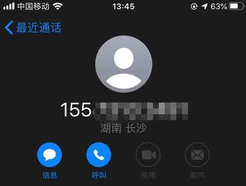 下载WhatsApp官网版，畅享受欢迎的即时通讯应用程序