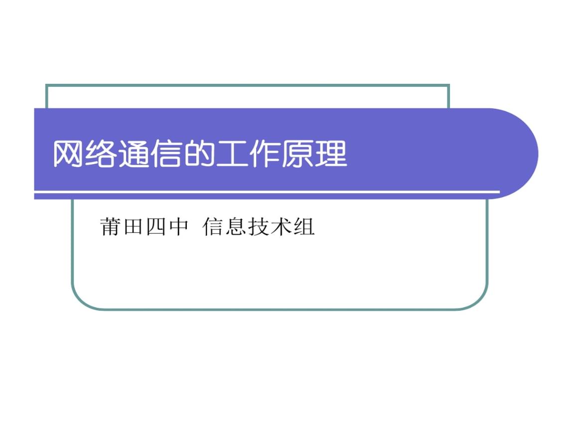 whatsapp是那国家_斯里兰卡是哪个国家_多哈是哪个国家