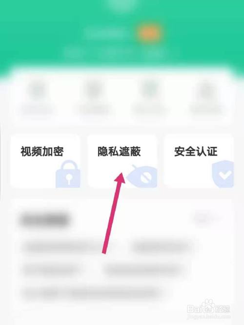 官方下载whatshApp_whatsapp官方下载_官方下载中国象棋