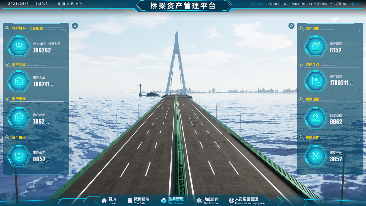 属于是什么符号_whatsapp是属于什么_空腹血糖的资料属于是