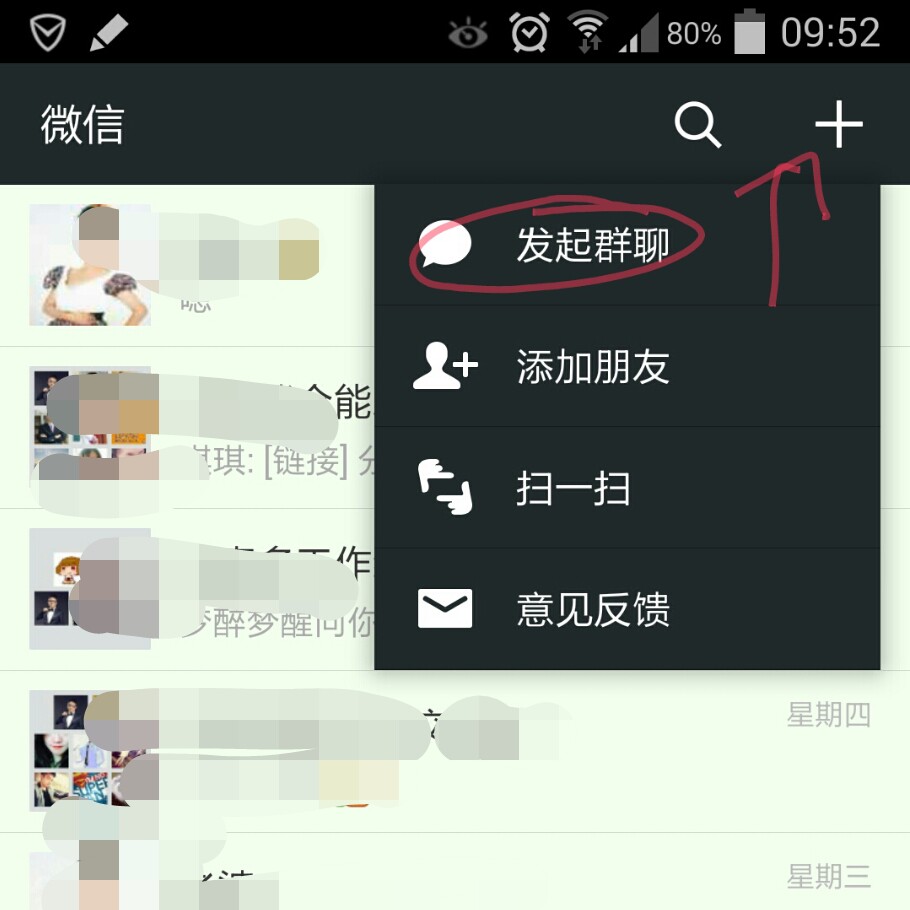 whatsappfm_whatsappyo_whatsapp怎么使用？