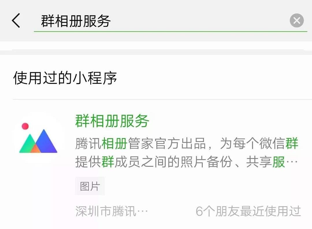 官网whatsapp下载安装_whatsapp官网版载_whatsapp官网下载