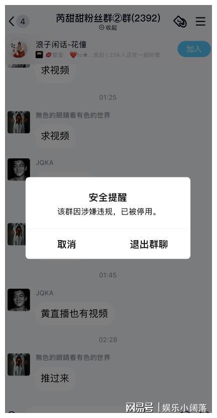 官网whatsapp下载安装_whatsapp官网版载_whatsapp官网下载