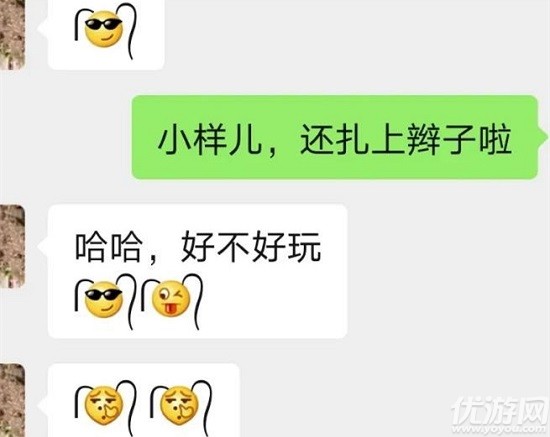 whatsapp下载中文版_whatsapp下载安装_whatsapp中文官方下载