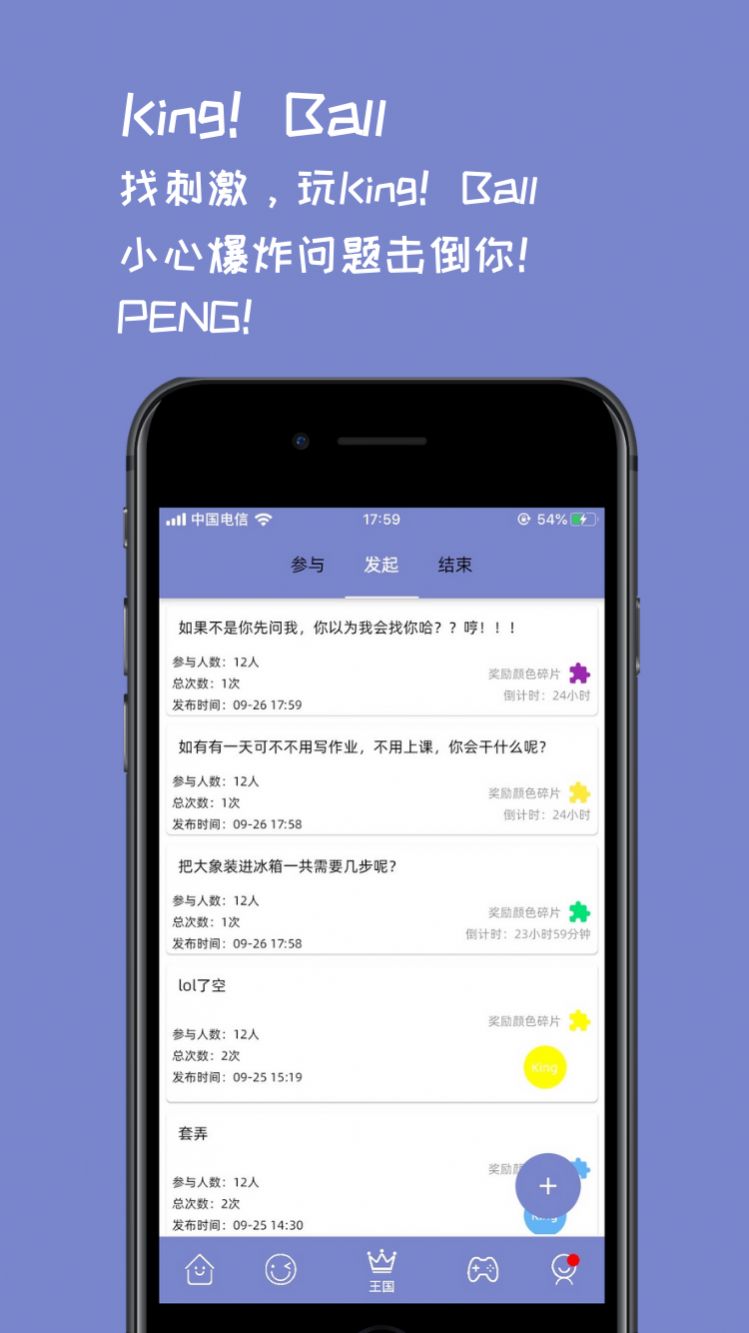 whatsapp中文最新版_中文最新版樱花校园模拟器_中文最新版樱花校园模拟器下载