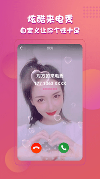 whatsapp安卓版_whatsapp安卓版_安卓版whatsapp下载