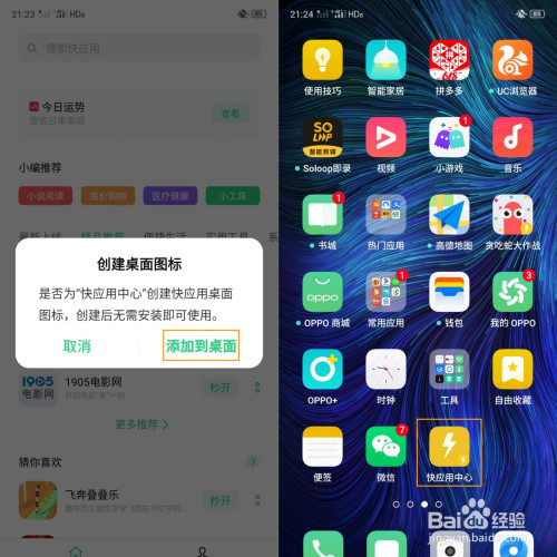 官网下载软件_whatsapp怎么下载官网_官网下载WhatsApp