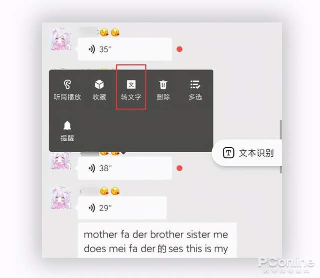 whatsapp怎么使用？_whatsapp怎么能用_whatsappyo