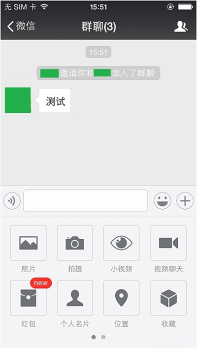whatsappyo_whatsapp怎么使用？_whatsapp怎么能用