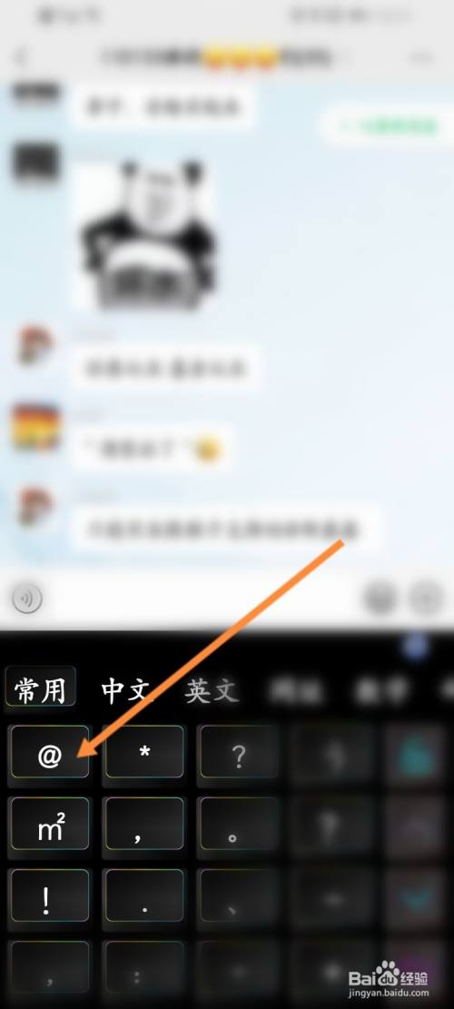 whatsappyo_whatsapp怎么使用？_whatsapp怎么能用