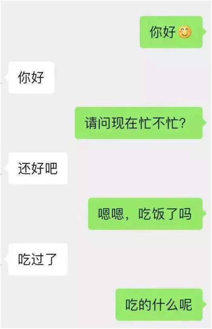 聊天软件_whatsapp聊天软件_whatsapp如何聊天