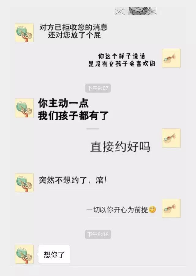 whatsapp如何聊天_whatsapp聊天软件_聊天软件