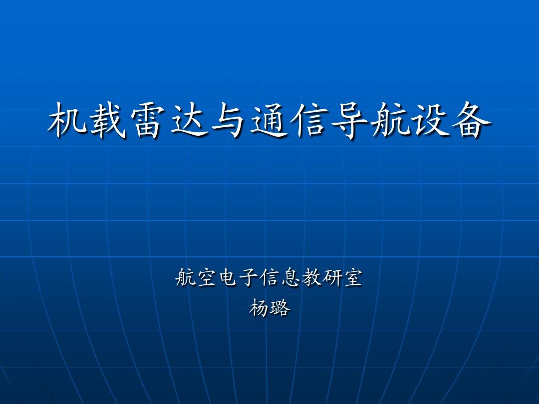 官网whatsapp下载安装_whatsapp官网版载_whatsapp官网下载