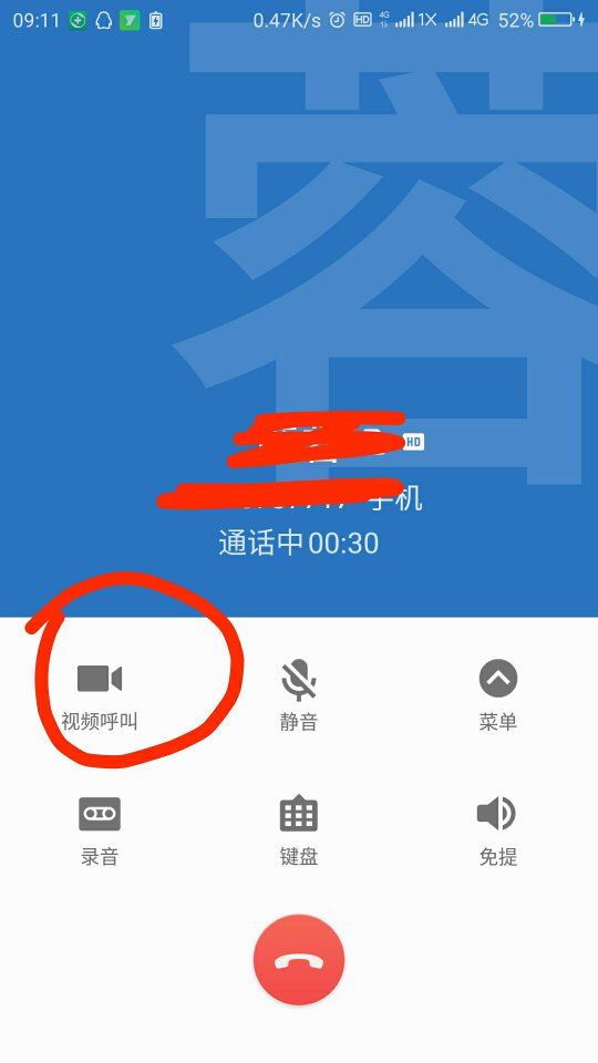 whatsapp官方下载中文版_whatsapp安卓下载安装_whatsapp官方下载中文版