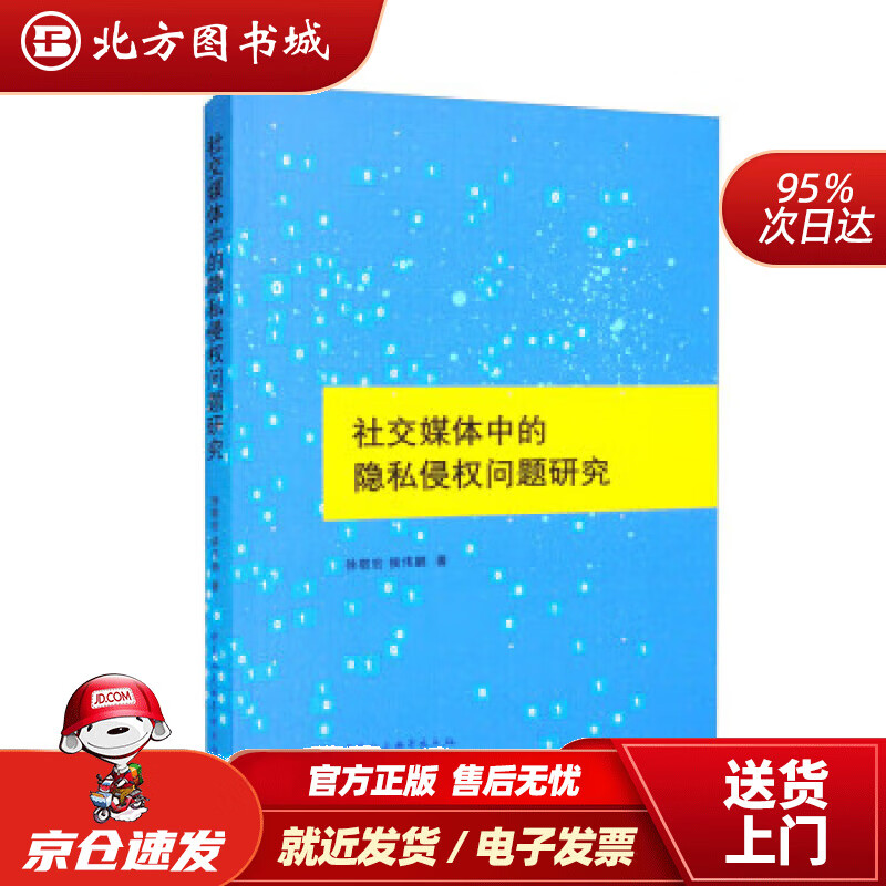 whatsapp中文版_无烦恼厨房游戏正版中文官方_whatsapp官方中文正版