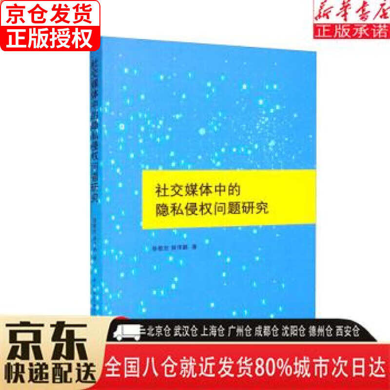 whatsapp中文版_无烦恼厨房游戏正版中文官方_whatsapp官方中文正版