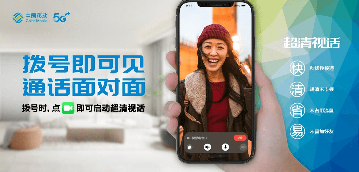 whatsapp中文最新版_whatsapp安卓下载安装_中文最新版樱花校园模拟器下载