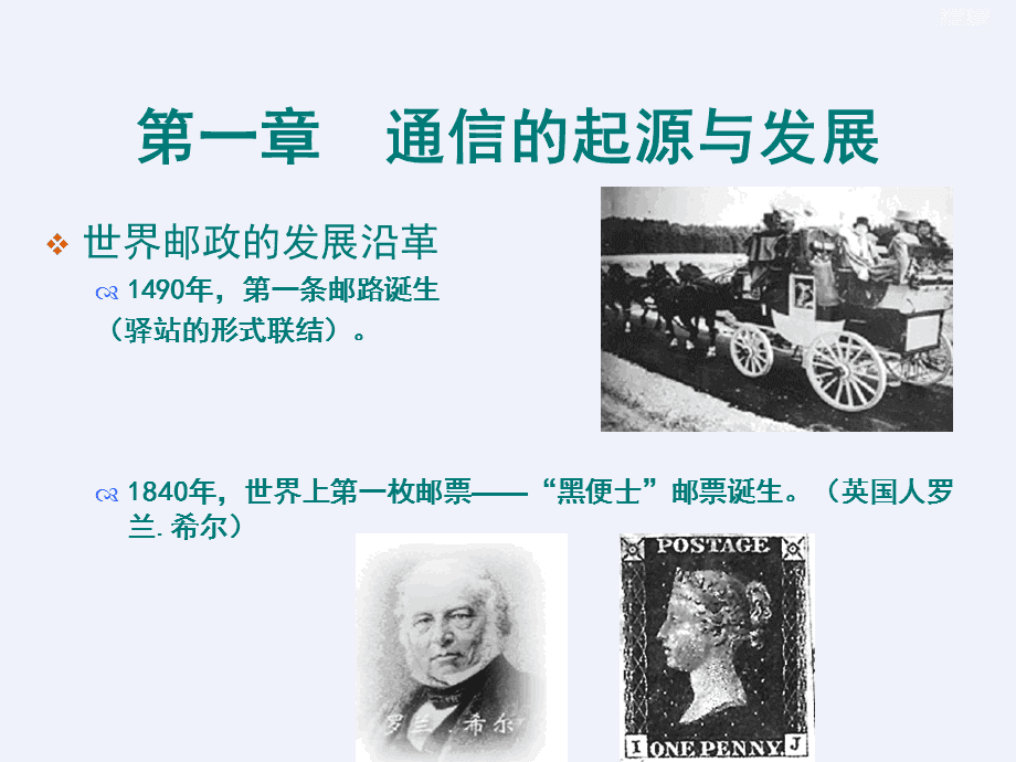 whatsapp是免费的吗_whatsapp是那国家_多哈是哪个国家