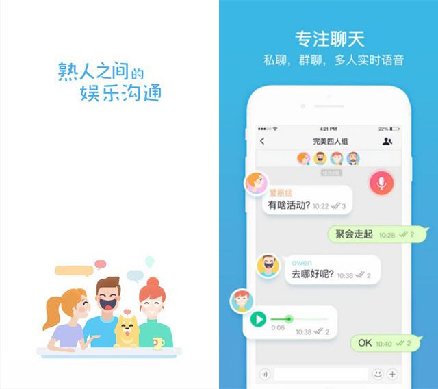 中文版手机电子琴_whatsapp中文手机版_中文版手机电子琴安装