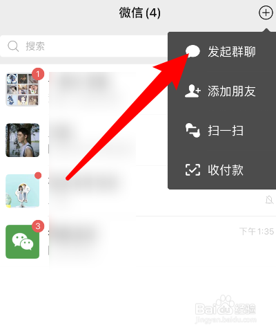 创建AppleID账号_建制派whatsapp_whatsapp怎么创建？