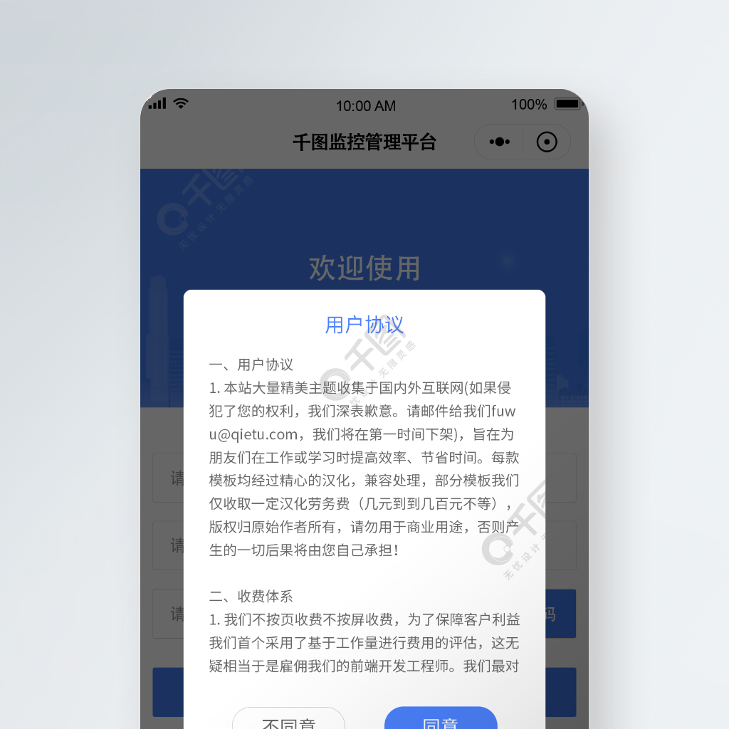 whatsapp怎么创建？_whatsapp怎么创建？_创建AppleID账号